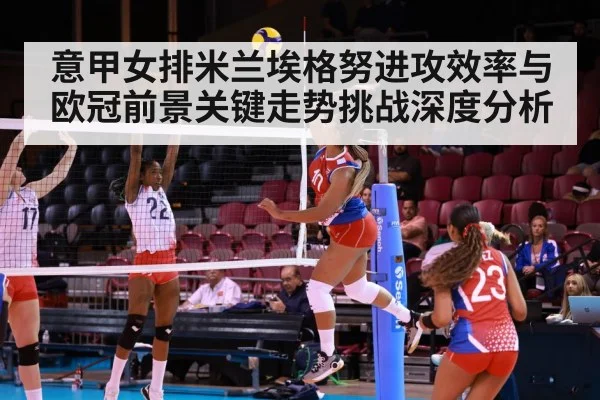 women volleyball spike attack